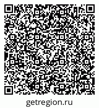 79632532152