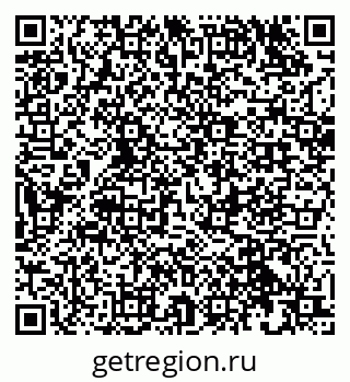 79632532158