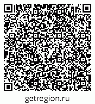 79632532159