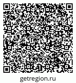 79632532160