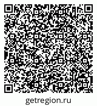 79632532161
