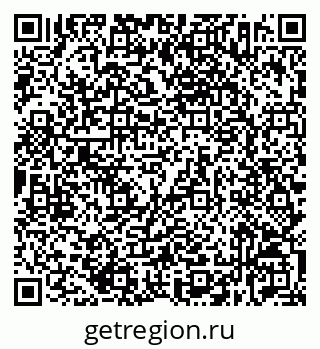 79632532172