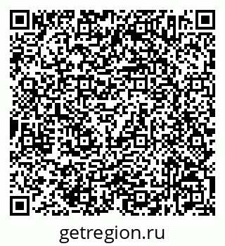 79632532175