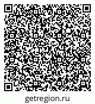 79632532176