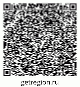 79632532179