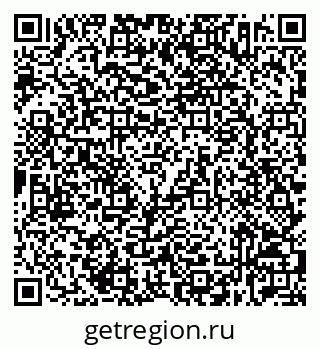 79632532185