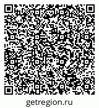 79632532187