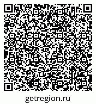 79632532190