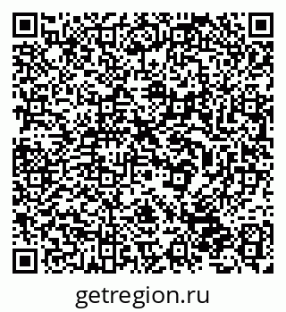 79632532194