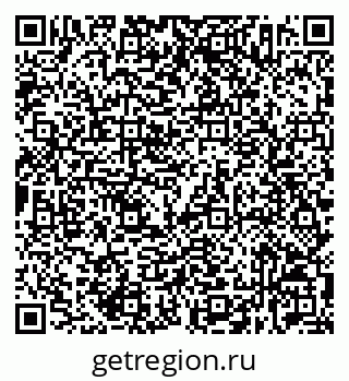 79632532198