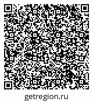 79632532200