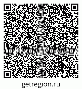 79632532250