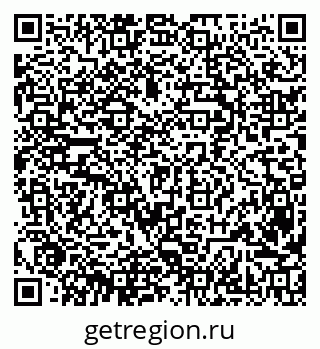 79632532259