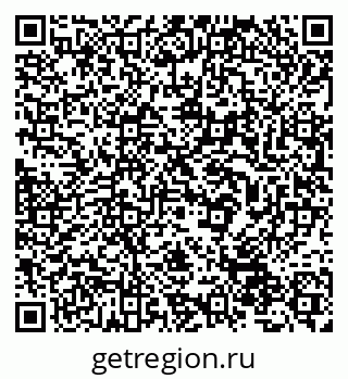 79632532270