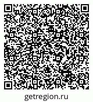 79632532288