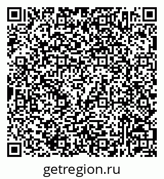 79632532300