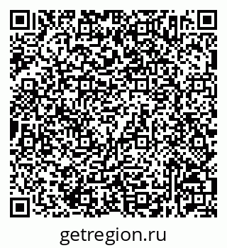 79632532304