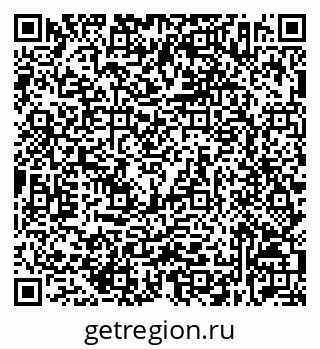 79632532307