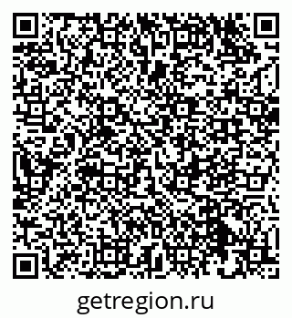 79632532319