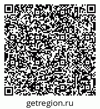 79632532337