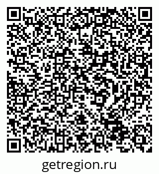 79632532369