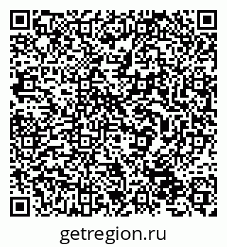 79632532370