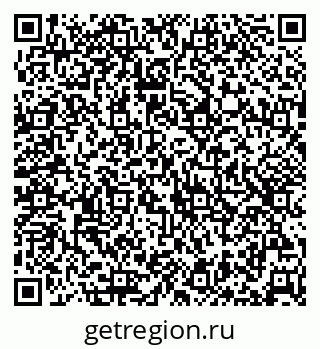 79632532372
