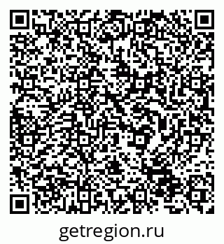 79632532378