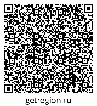 79632532381