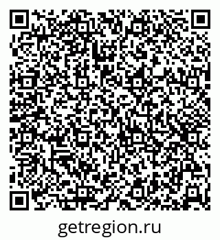 79632532382