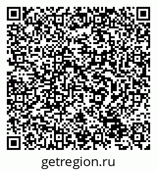 79632532383
