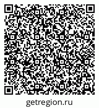 79632532386