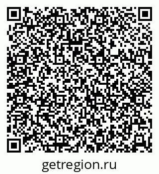 79632532387