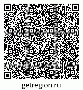79632532393