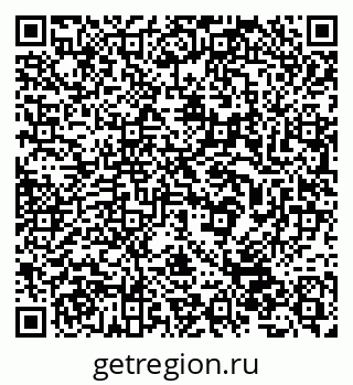 79632532400