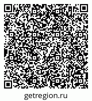 79632532410