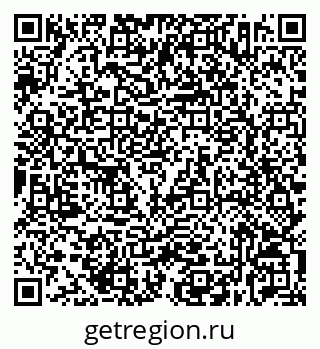 79632532418