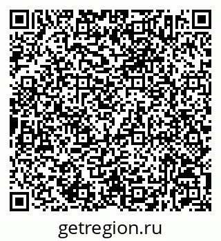 79632532419