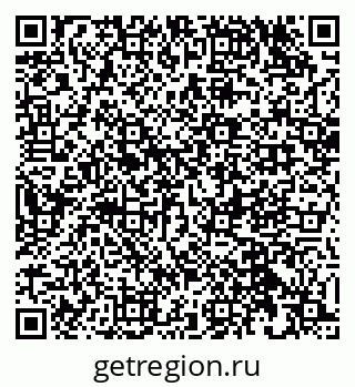 79632532421