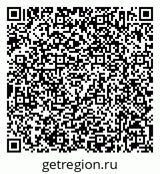 79632532423
