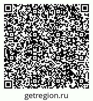 79632532426
