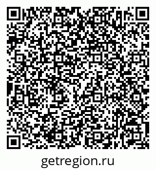 79632532429
