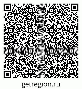 79632532430