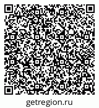 79632532432