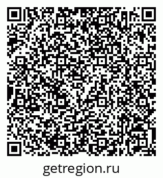 79632532433