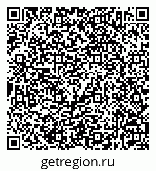 79632532442