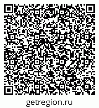 79632532445