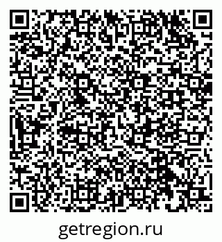 79632532450