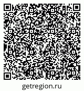 79632532452
