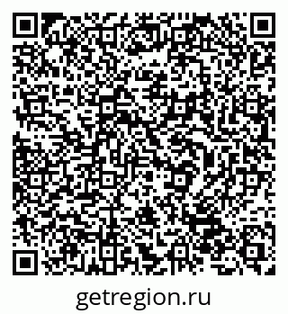 79632532457